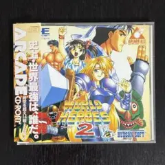 WORLD HEROES 2 PCエンジン ワールドヒーローズ