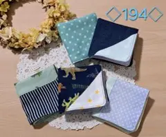 Item thumbnail for item be858798-08ac-426c-894b-ea38d0b23a93