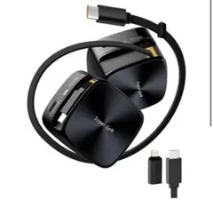 【新品】PD急速充電器 65W 自動巻き取り式 3in1 コンセント付き
