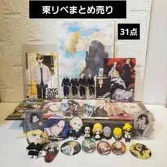 東京リベンジャーズ キャラクターグッズセット　31点