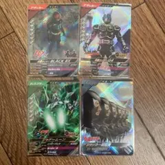 クロマティッククロス 3弾 SR 4枚 ガンバレジェンズ