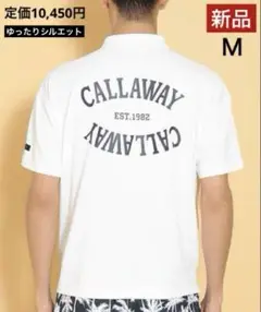 【新品】キャロウェイ ／ポロシャツ