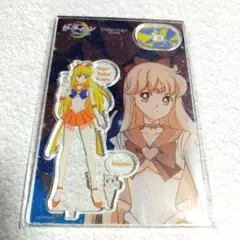 セーラームーンEternal　セーラーヴィーナスアクリルスタンド