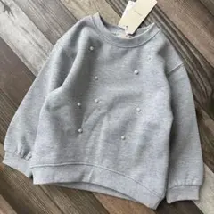 Item thumbnail for item e7658d2a-a6c4-4216-86e0-51f78f07eef5