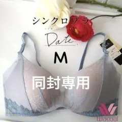 Item thumbnail for item 3c6311d9-b4b9-4fbe-8292-b2f3b498946e