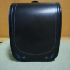 ランドセル