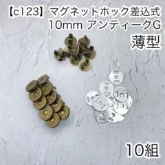 Item thumbnail for item b3bcf8c4-eae6-4d5d-9b94-d1d5986a31fe