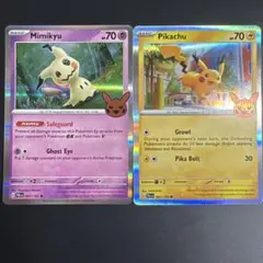 ピカチュウ　ミミッキュ　trick or trade 英語版　海外限定