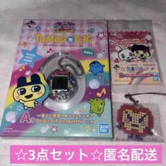 たまごっち/一番くじ/3点セット/A賞/F賞/G賞/キラ2レインボー/オリたま