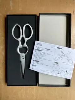 Item thumbnail for item 9454ca5c-4587-4628-90d0-bc387957bf25