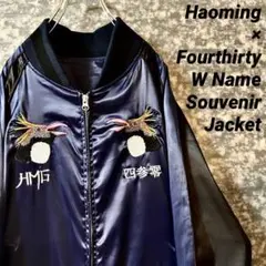新品　ハオミン　DBRU×HAOMING SOUVENIR JACKET 新品 ハオミン DBRU×HAOMING SOUVENIR JACKET - メルカリ
