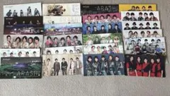 Item thumbnail for item 9ec3b182-e58e-46c8-b039-171b9b251708