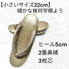 Item thumbnail for item a332c06a-ac42-4f96-b2ac-c0dc8419810a