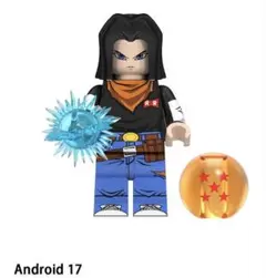 レゴ互換 ドラゴンボール　人造人間17号　 1体 ミニフィグ
