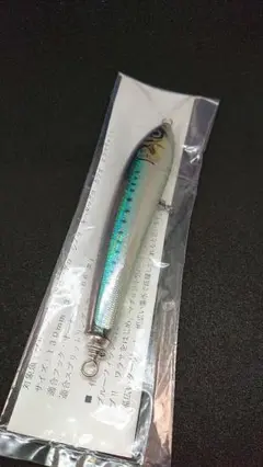 カーペンター ブルーフィッシュ 30-130(マイワシカラー)