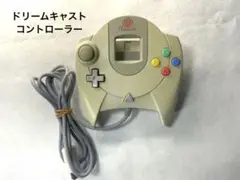 Item thumbnail for item e9dd720e-b629-4f1b-972d-f594f59d253f