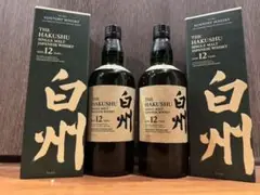 【新品未開封】サントリー 白州12年 700ml 箱付 2本