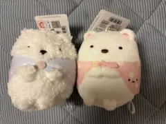 すみっコぐらししろくまのふるさとボールチェーン付きぬいぐるみしろくま・おかあさん