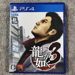 Item thumbnail for item 4928f134-558b-4c3f-81d9-6119b9b32b91