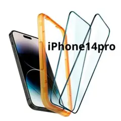 Item thumbnail for item 81261bc6-4c93-4588-b1fa-91d892cb224b