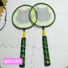 バドミントン ラケット