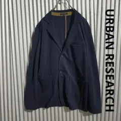 アーバンリサーチ スウェット ジャケット 紺 ネイビー 40