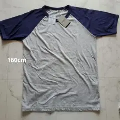 RESULT 160サイズ Tシャツ グレー/ネイビー