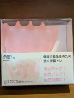 Item thumbnail for item aa147af7-87f7-4308-b66d-b8a5de43c58f