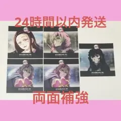 【鬼滅の刃】竈門禰豆子 時透無一郎 甘露寺蜜璃 刀鍛冶の里編 コースター