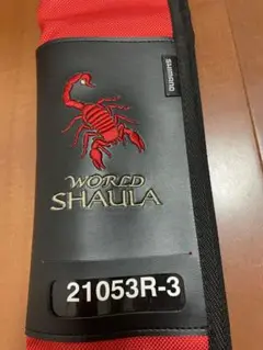 ワールドシャウラBG 21053R-3