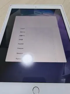 iPad 第7世代 32GB 中古動作品 シルバー WiFi