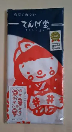 Item thumbnail for item e8b9c94d-d387-4af8-94d6-177802cb07a3