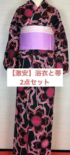 Item thumbnail for item f6395719-ec11-429c-80f5-872212d7c290