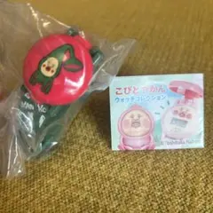 こびとづかん ウォッチコレクション マモリコモリ