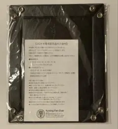ユーミンファンクラブ記念品 オリジナルボタントレー
