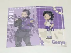【不死川玄弥】ホワイトデー＆ワールドツアーノベルティポストカード