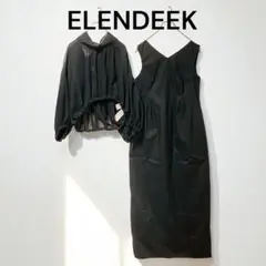 美品 ELENDEEK エレンディーク コンビ ブラウス ワンピース ブラック