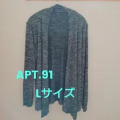 Item thumbnail for item 2e928842-9c8e-4917-9132-fd73cad8224b