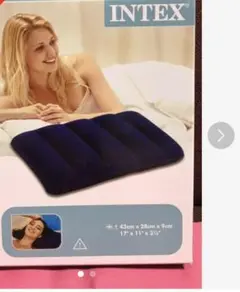 INTEXインテックスエアー枕