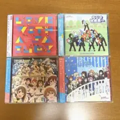 ラブライブ！虹ヶ咲　CD4枚セット