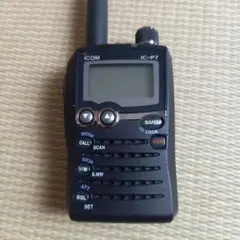 Icom IC-P7 バッテリー・充電器付き ICOM IC-P7 最終販売型(新スプリアス機) 145/430 エアバンド予備