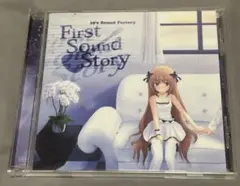 First Sound Story
