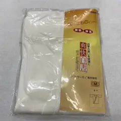 Item thumbnail for item ce764172-ef4d-4b47-b09e-c07d1ec19ba1