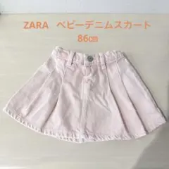 【おすすめ❣️】ZARA ベビースカート　ピンク