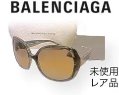 【未使用】バレンシアガ BALENCIAGA サングラス ブルーマーブル