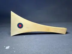 Item thumbnail for item 7fae8d63-db59-4065-8237-17dc2c463c04