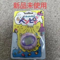 バーチャルペット ペンピィ Penpy 紫 ペンギン育成ゲーム
