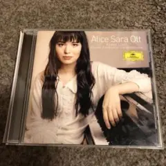 リスト:超絶技巧練習曲集 アリス=紗良・オット(P)