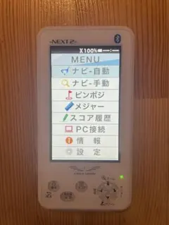 イーグルビジョン　ネクスト2