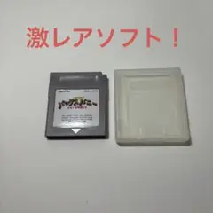 m53854305085_1.jpg?1711441529
